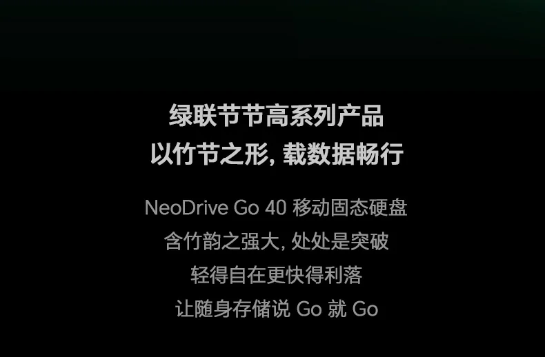 恒行6-全球领先的消费电子科技品牌