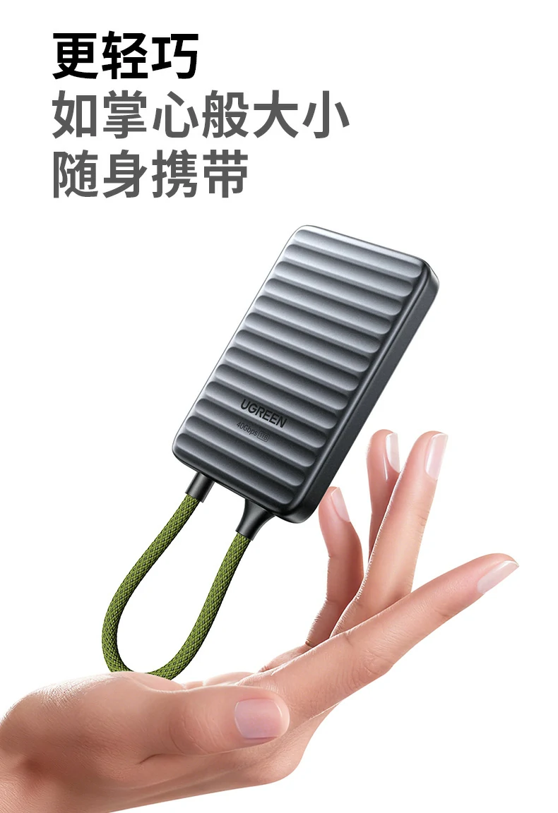恒行6-全球领先的消费电子科技品牌