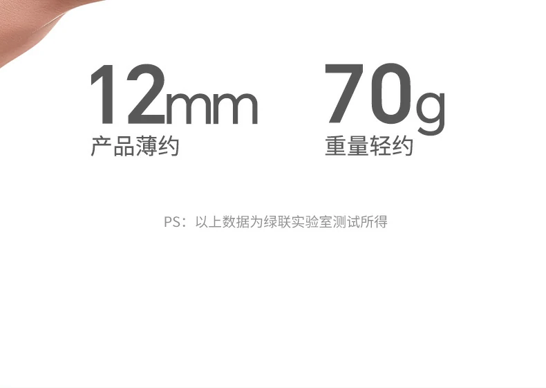 恒行6-全球领先的消费电子科技品牌