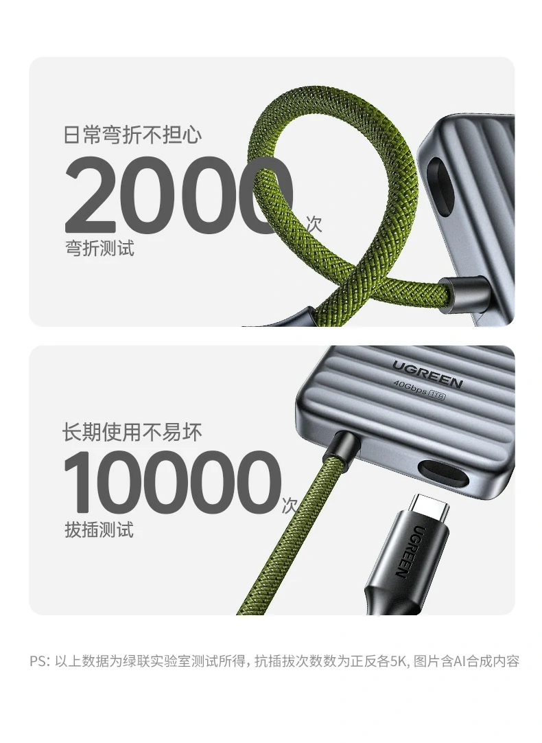 恒行6-全球领先的消费电子科技品牌
