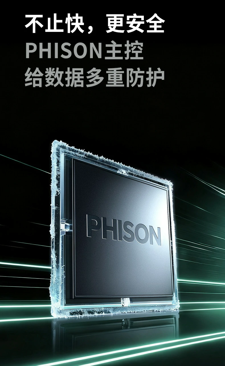 恒行6-全球领先的消费电子科技品牌