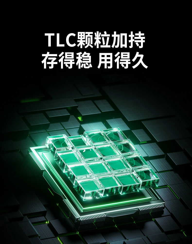 恒行6-全球领先的消费电子科技品牌