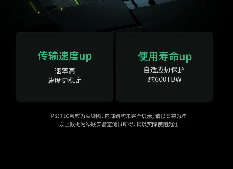 恒行6-全球领先的消费电子科技品牌