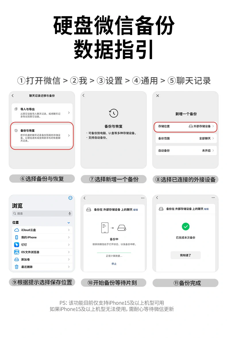 恒行6-全球领先的消费电子科技品牌