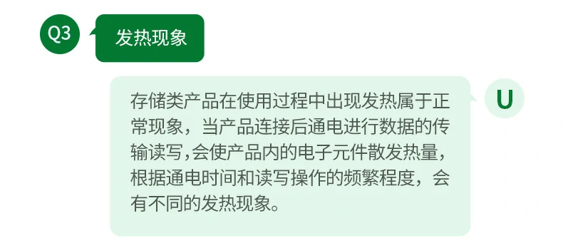 恒行6-全球领先的消费电子科技品牌