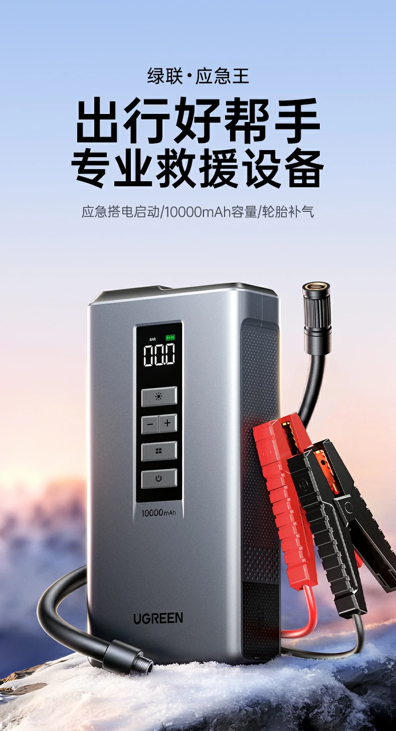 恒行6-全球领先的消费电子科技品牌