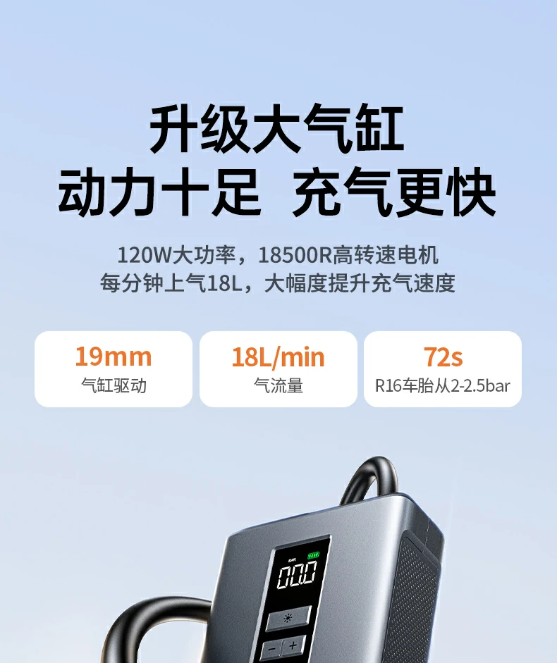 恒行6-全球领先的消费电子科技品牌