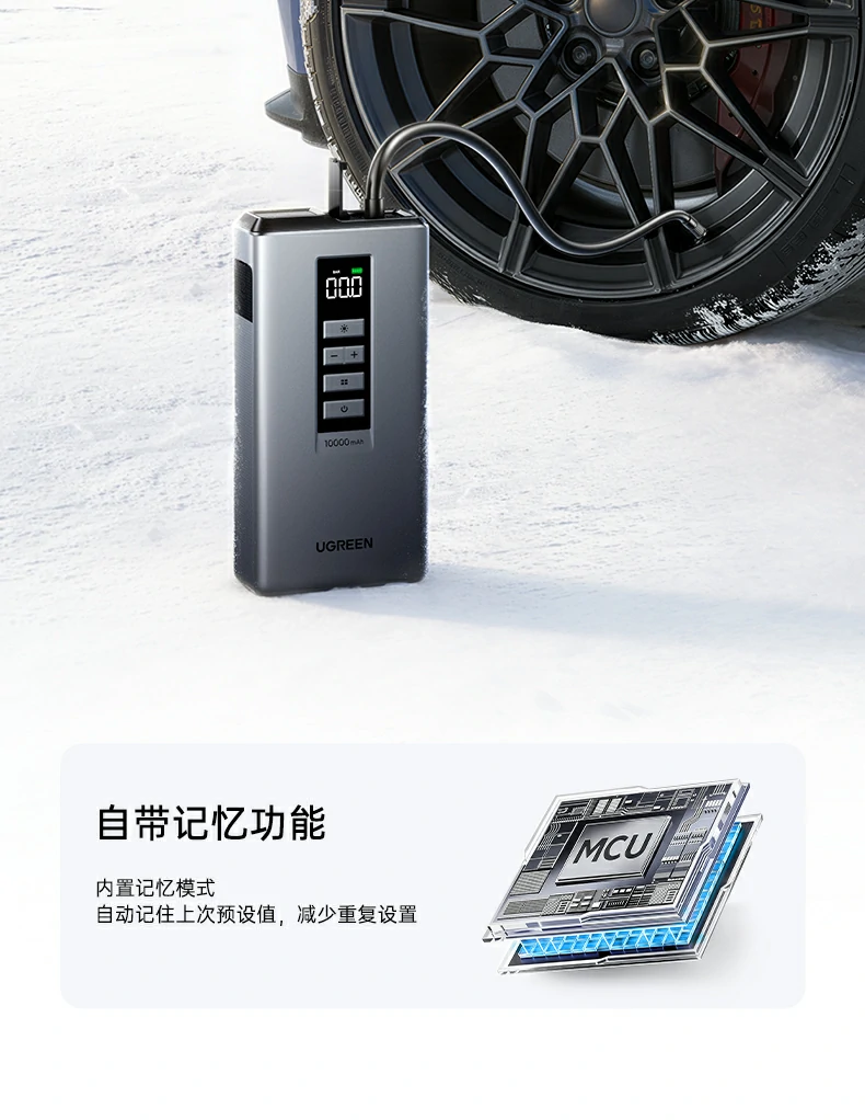 恒行6-全球领先的消费电子科技品牌