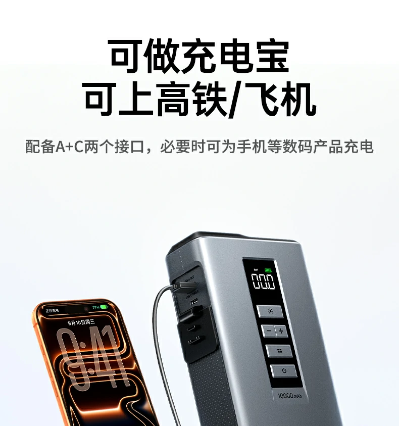恒行6-全球领先的消费电子科技品牌