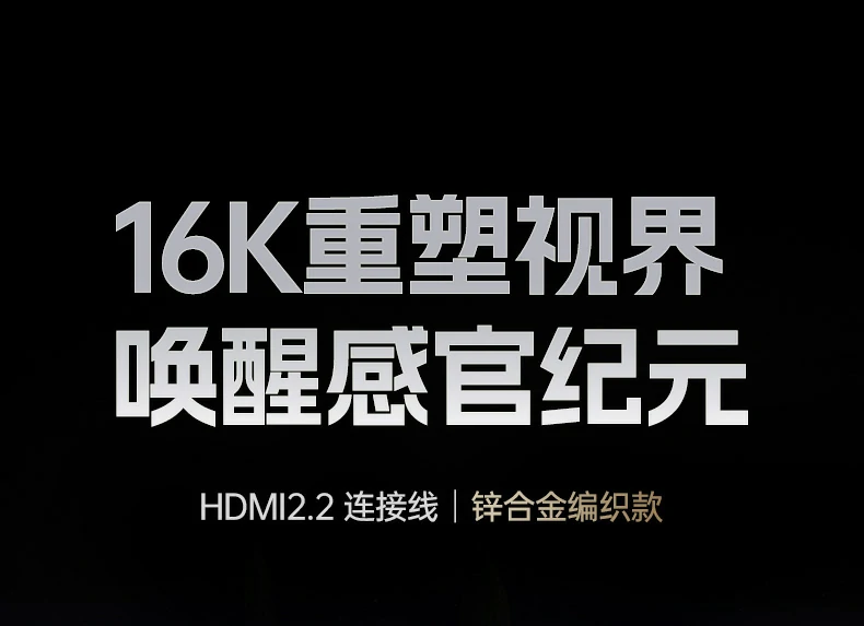恒行6-品质新体验,数码选恒行6