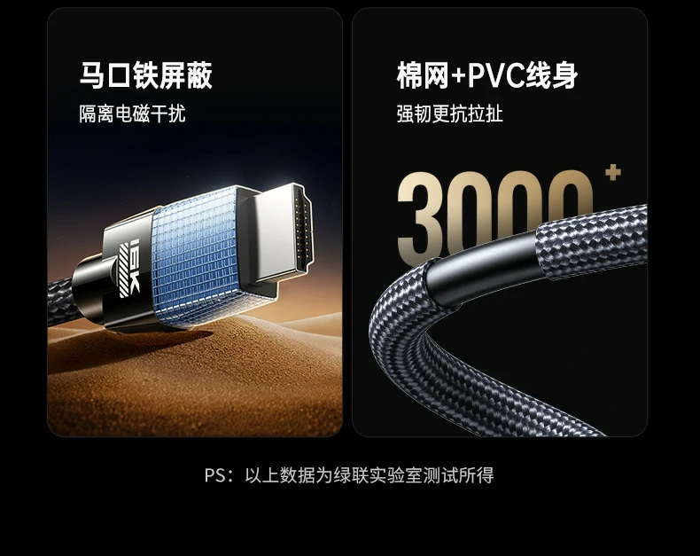 恒行6-品质新体验,数码选恒行6