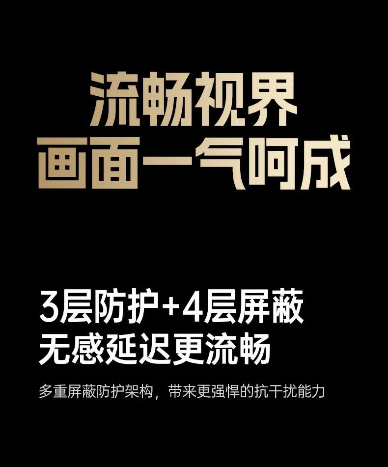 恒行6-品质新体验,数码选恒行6