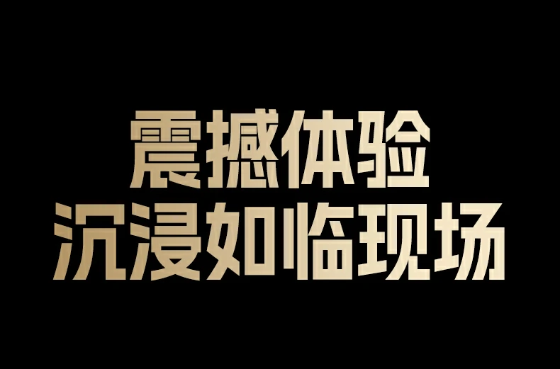 恒行6-品质新体验,数码选恒行6