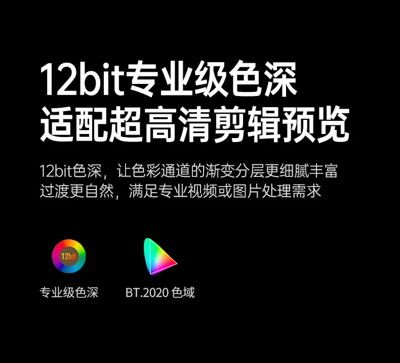 恒行6-品质新体验,数码选恒行6