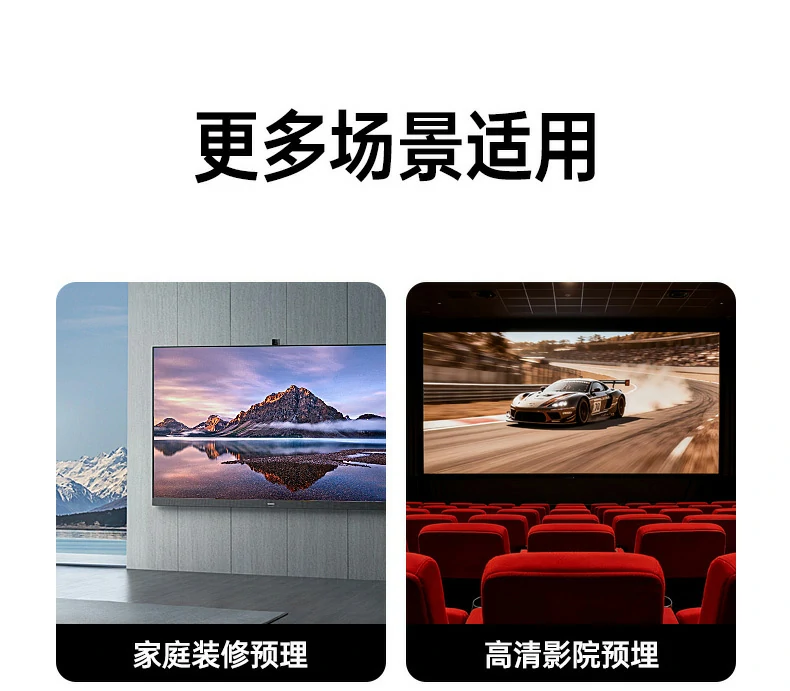 恒行6-品质新体验,数码选恒行6