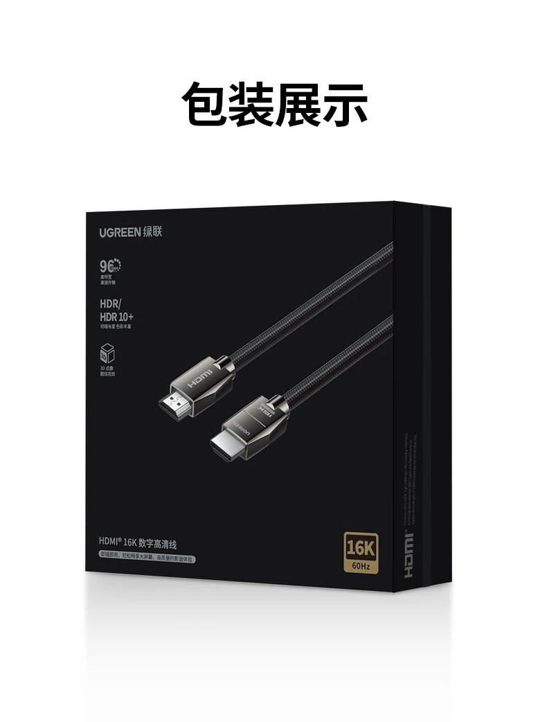 恒行6-品质新体验,数码选恒行6