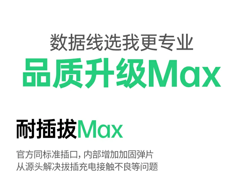 恒行6-全球领先的消费电子科技品牌