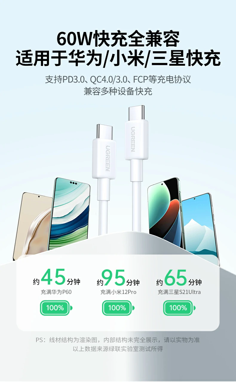 恒行6-全球领先的消费电子科技品牌