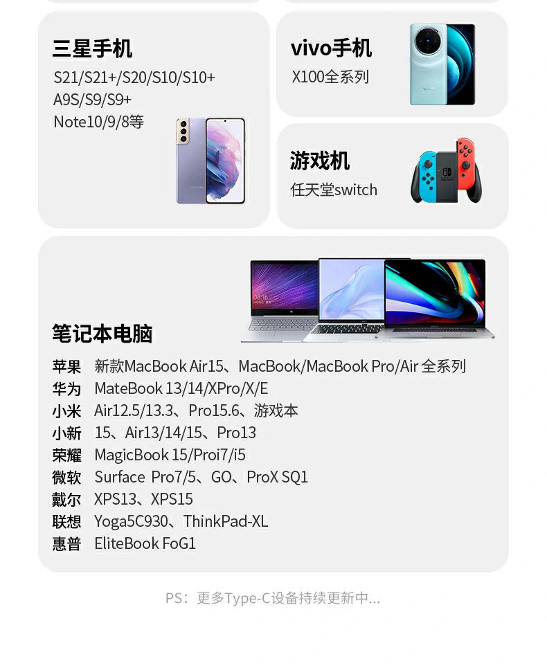 恒行6-全球领先的消费电子科技品牌