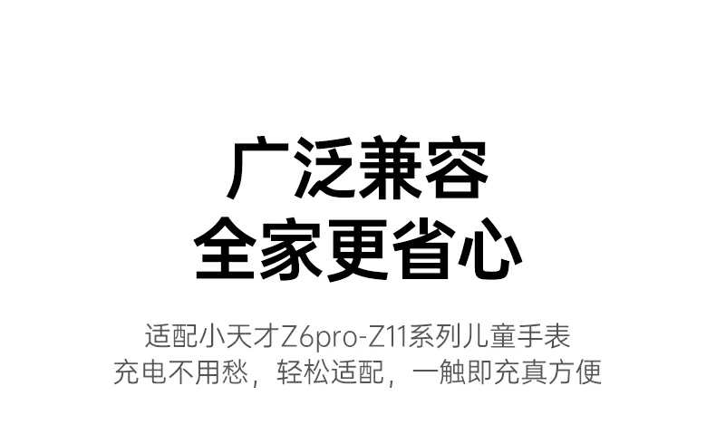 恒行6-全球领先的消费电子科技品牌