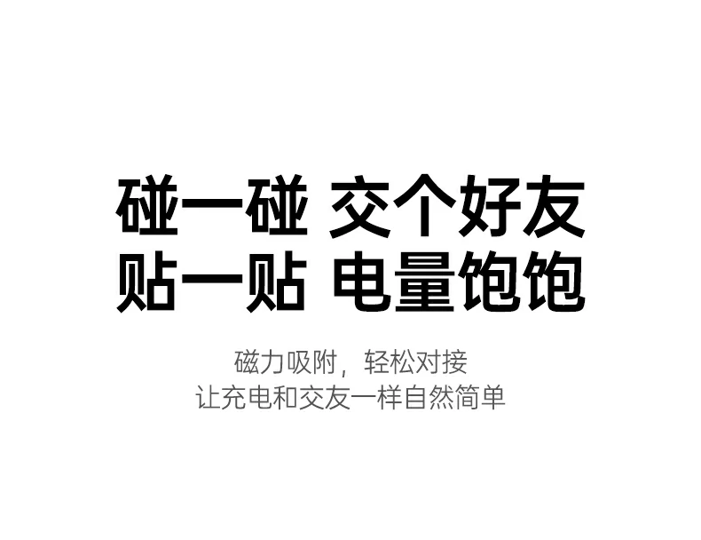 恒行6-全球领先的消费电子科技品牌