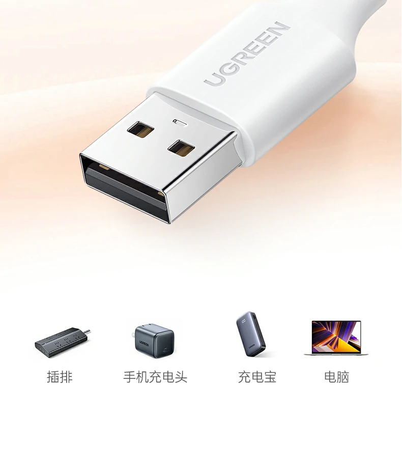 恒行6-全球领先的消费电子科技品牌