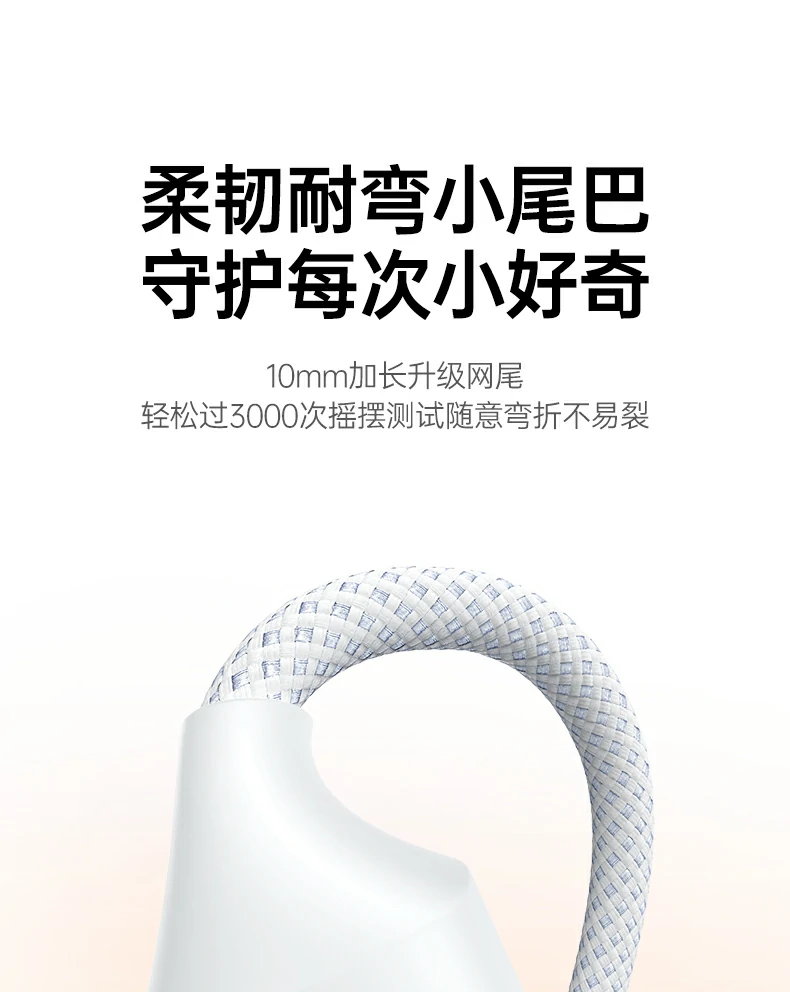 恒行6-全球领先的消费电子科技品牌
