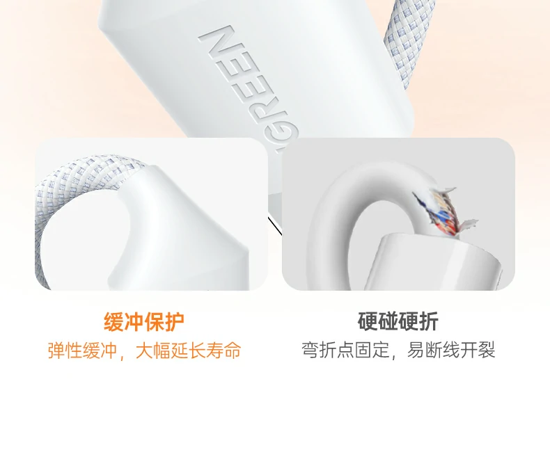 恒行6-全球领先的消费电子科技品牌