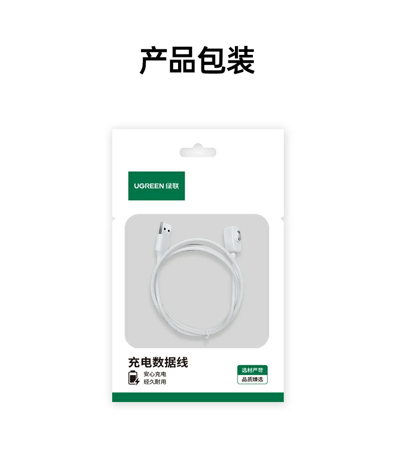 恒行6-全球领先的消费电子科技品牌
