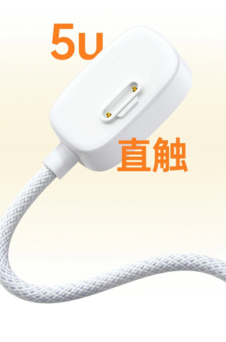 恒行6-全球领先的消费电子科技品牌