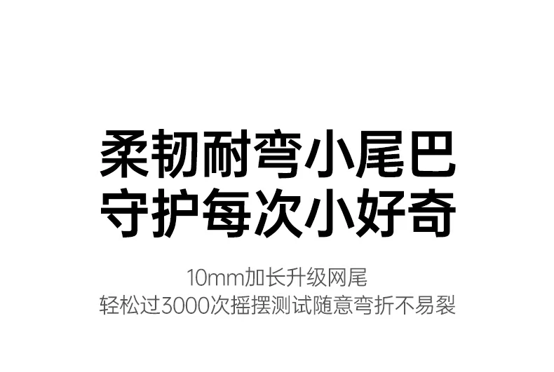恒行6-全球领先的消费电子科技品牌