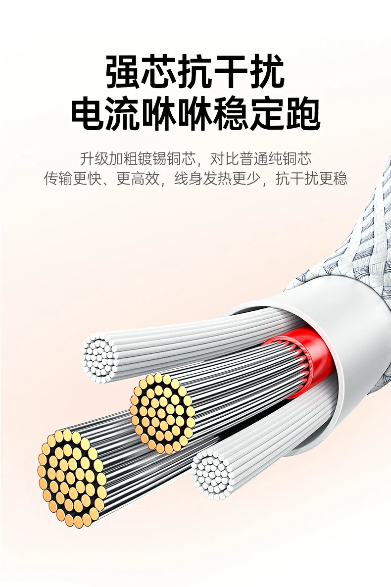 恒行6-全球领先的消费电子科技品牌