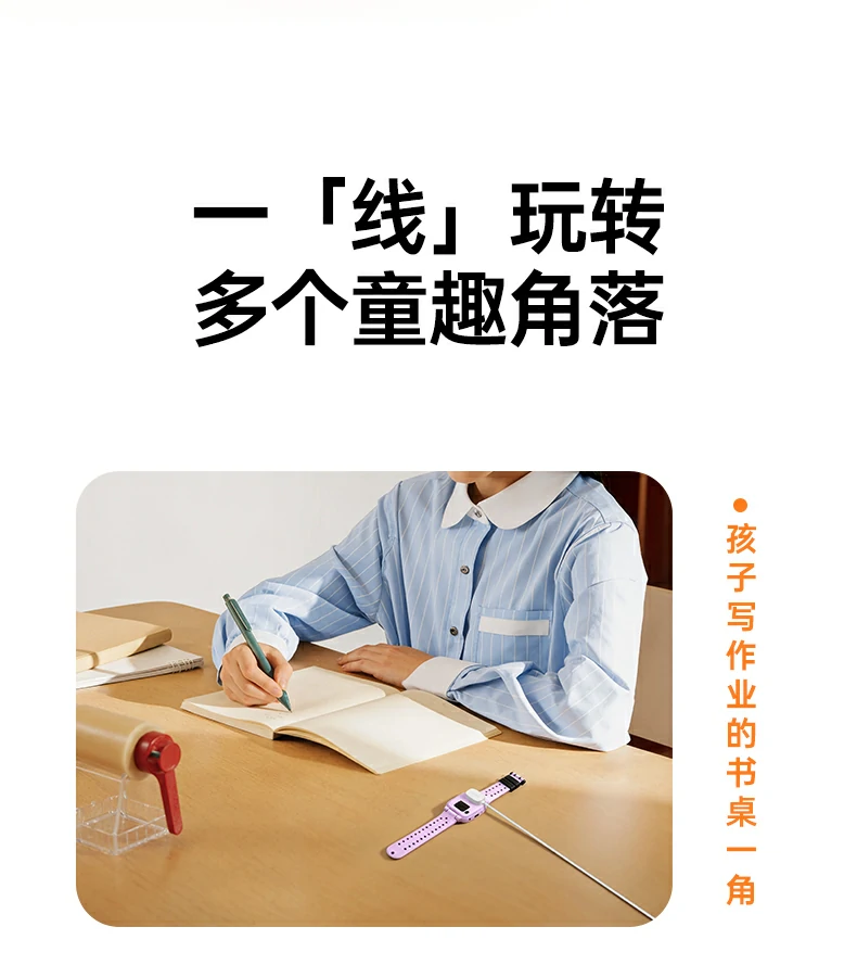 恒行6-全球领先的消费电子科技品牌