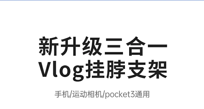 恒行6-全球领先的消费电子科技品牌