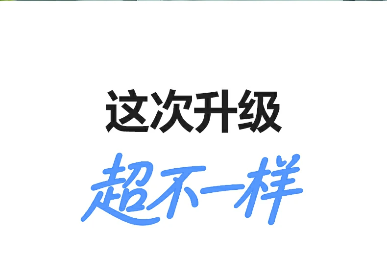 恒行6-全球领先的消费电子科技品牌