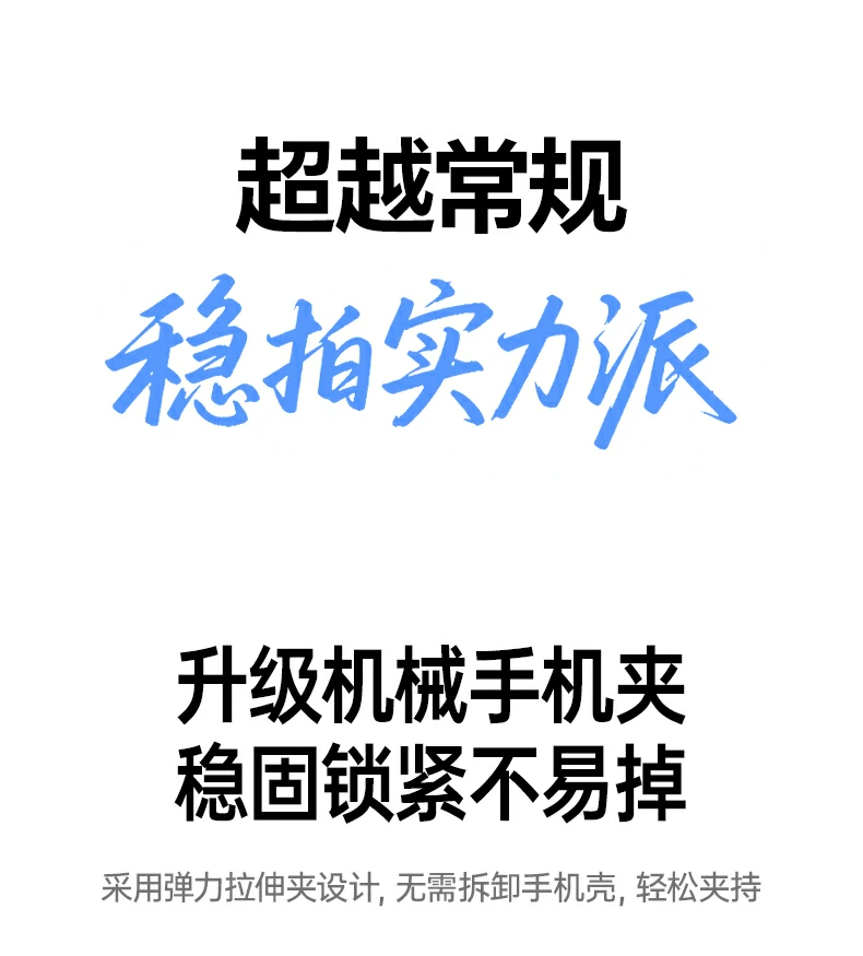 恒行6-全球领先的消费电子科技品牌