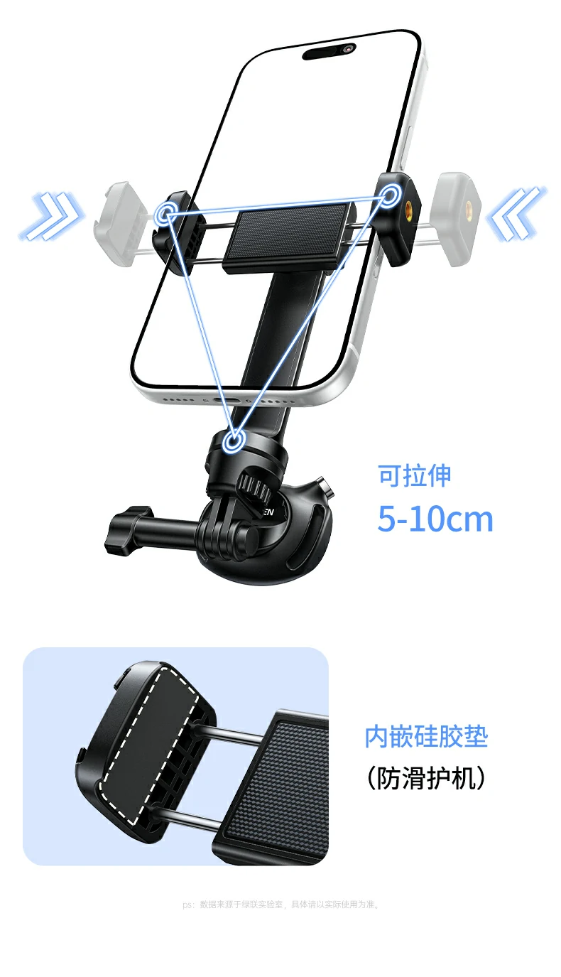 恒行6-全球领先的消费电子科技品牌