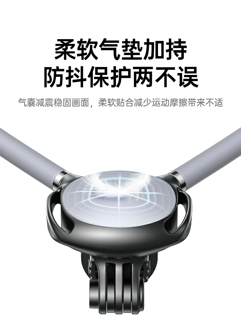 恒行6-全球领先的消费电子科技品牌
