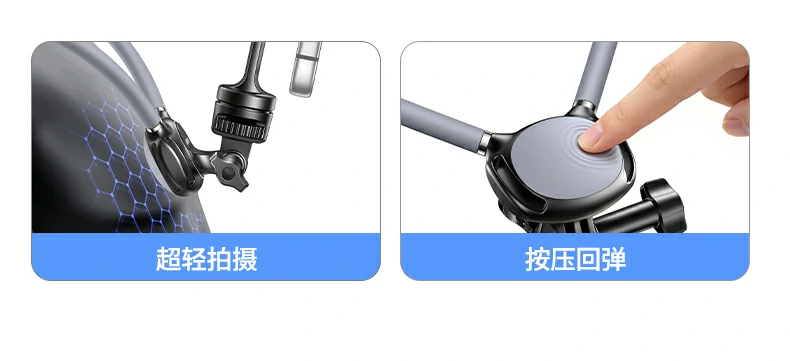 恒行6-全球领先的消费电子科技品牌