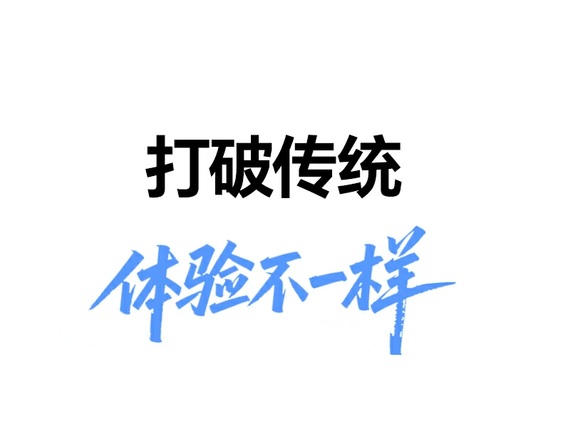 恒行6-全球领先的消费电子科技品牌