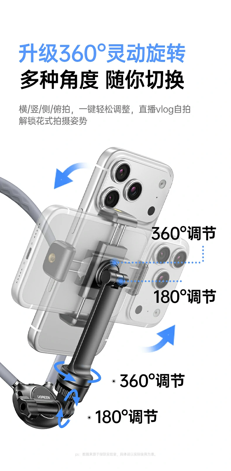 恒行6-全球领先的消费电子科技品牌