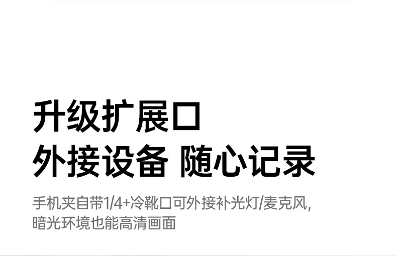 恒行6-全球领先的消费电子科技品牌