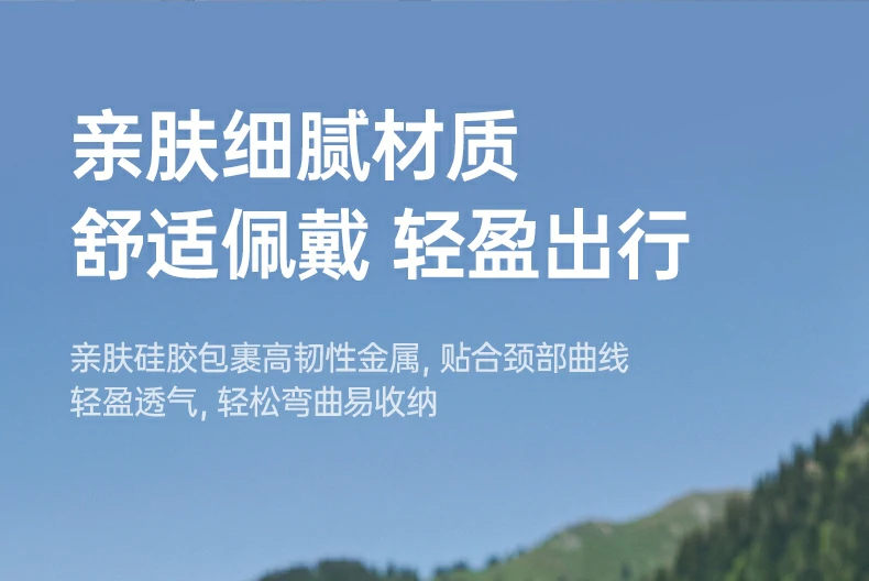 恒行6-全球领先的消费电子科技品牌