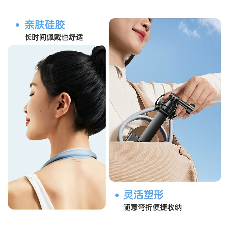 恒行6-全球领先的消费电子科技品牌