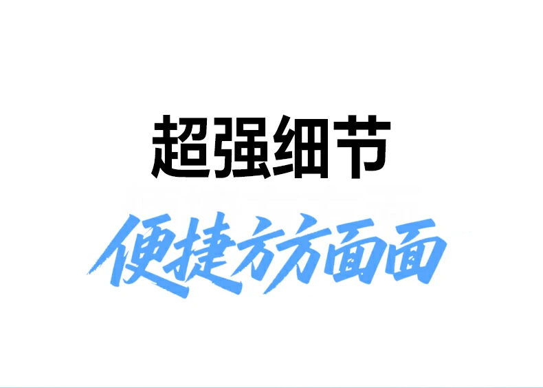 恒行6-全球领先的消费电子科技品牌