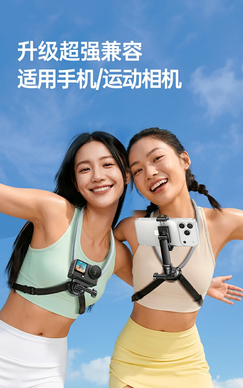 恒行6-全球领先的消费电子科技品牌