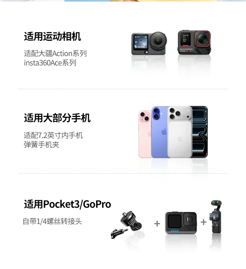 恒行6-全球领先的消费电子科技品牌