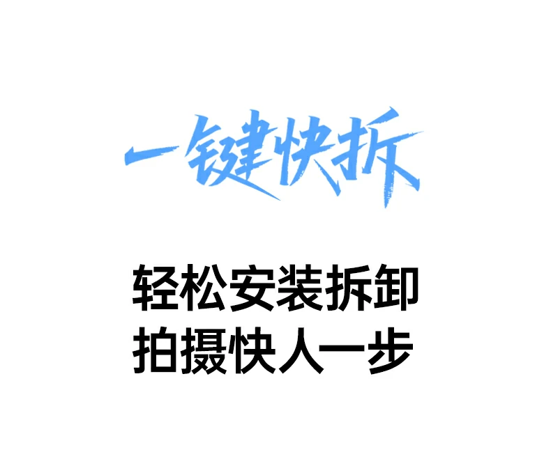 恒行6-全球领先的消费电子科技品牌