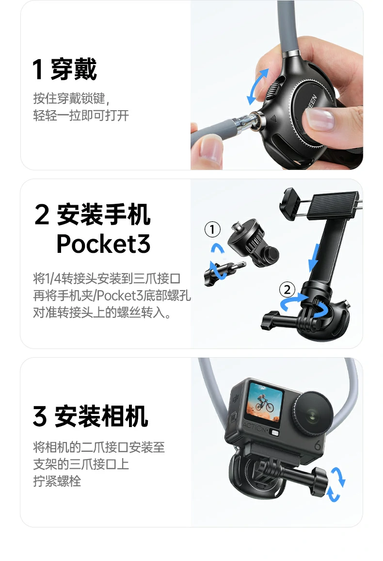 恒行6-全球领先的消费电子科技品牌
