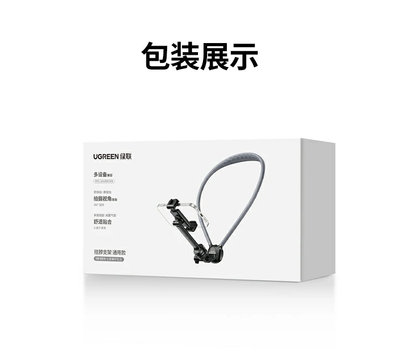 恒行6-全球领先的消费电子科技品牌